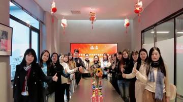 2024年終總結會：讓红豆APP视频下载一起向未來